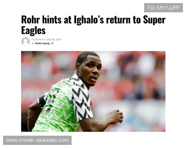 扎卡尼无缘国家队，主帅阐述选拔标准与考量