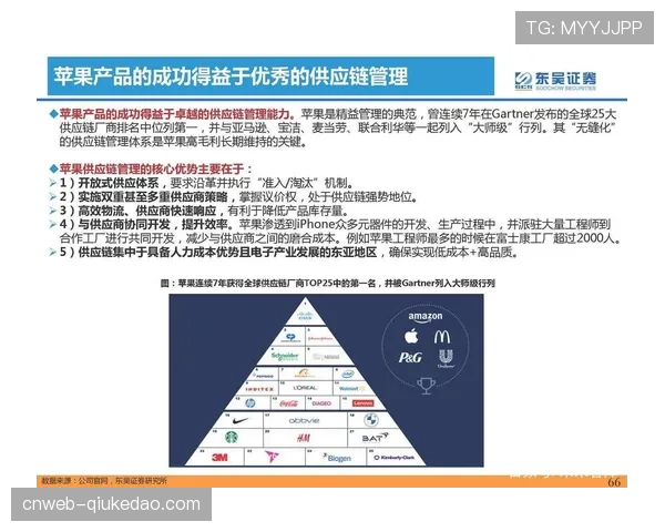 深度复盘：解析维罗纳五后卫体系为何在最后时刻崩盘